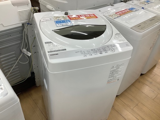 TOSHIBA（東芝）全自動洗濯機2021年製5kgのご紹介です！！