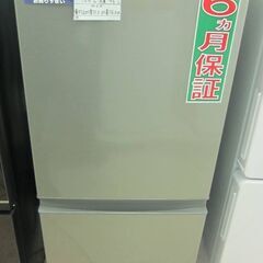 AQUA 126L 冷凍冷蔵庫 AQR-13H 2019年製 中古