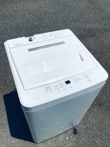 ♦️EJ1690番 無印良品全自動電気洗濯機 【2018年製】
