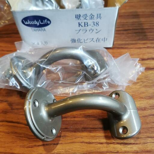 38mm用手すり金具