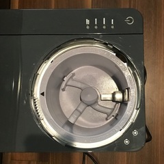 生ごみ処理器フードサイクラー