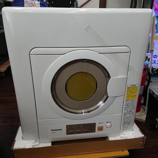 ☆新品‼️未使用【パナソニック】衣類乾燥機 2021年製 6kg [NH-D603-W