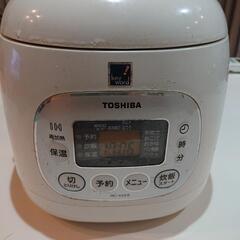 TOSHIBA IH炊飯器 3合炊き