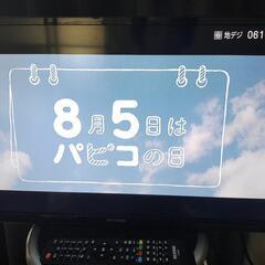 【ネット決済】テレビ　アイリスオーヤマ　24インチ　24WB10　