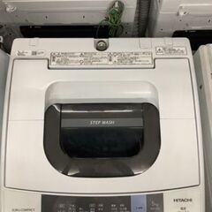 HITACHI NW-50C W タテ型全自動洗濯機 5kg ピ...