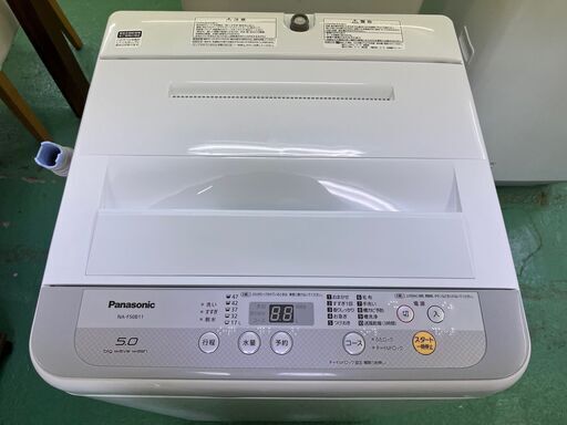 ★Panasonic★NA-F50B11 洗濯機 2018年 パナソニック 5kg キッチン 生活家電