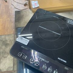 リサイクルショップどりーむ鹿大前店　No２１４１　IHコンロ　アイリスオーヤマ　2018年製　中古　動作確認済　美品♪ リサイクルショップどりーむ鹿大前店 No2141 IHコンロ アイリス