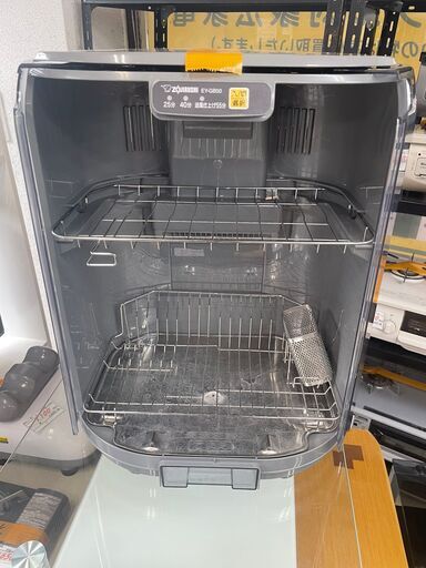 リサイクルショップどりーむ鹿大前店　No２１２５　食器乾燥機　中古　高年式　象印　2020年製　動作確認OK