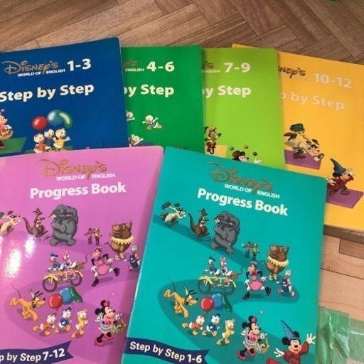 DWE step by step 1から12 | switchlab.pe