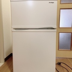 【ネット決済】1〜2人暮らし用冷蔵庫