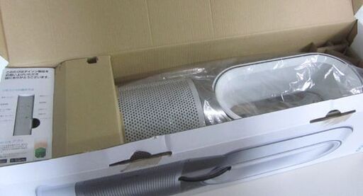 ダイソン HP04 空気清浄機能付きファンヒーター 2021年製 Dyson