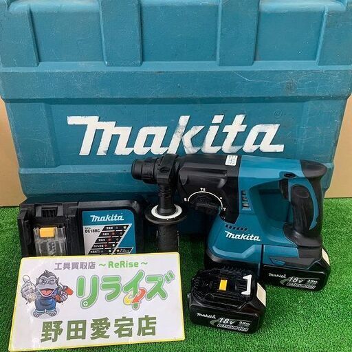 makita マキタ HR242DRFX 18V 24mm 充電式ハンマードリル【野田愛宕店】【店頭取引限定】【中古】IT4RXNIY2XTK