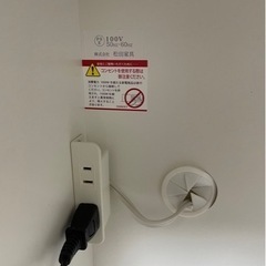 食器棚　　松田家具