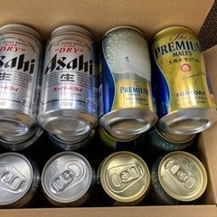 ビール各種　350ml缶