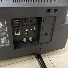 フナイ 4K液晶テレビ 43インチ FL-43U3330 スマートTV YouTube