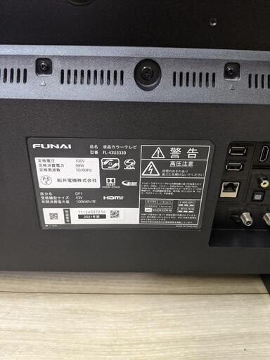 2年保証』 4K FUNAI 4K FUNAI FL-43U3330 FL-43U3330 映像機器 テレビ