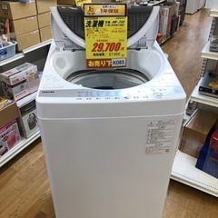 K085☆TOSHIBA製☆2021年製7㌔洗濯機☆1年間保証