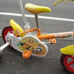 札幌白石区 ② 12インチ アンパンマン 舵取り棒付き 補助輪付き 自転車