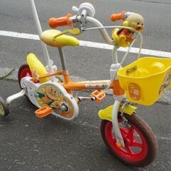 アンパンマン自転車　12インチ　舵取り棒付き　引き渡しのみ 札幌白石区 ② 12インチ アンパンマン 舵取り棒付き 補助輪付き