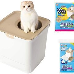 猫用トイレ（トイレ+消臭サンド+消臭シート）