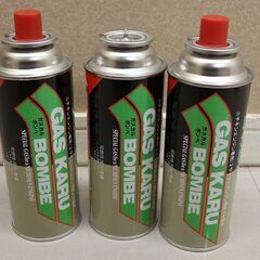 ニチネン カセットガスボンベ式刈払機 ガスカル GKC-5 (D4471anxY)