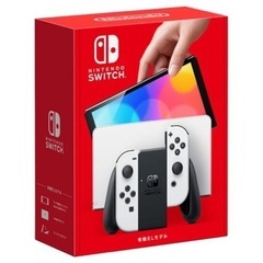 Switch 有機EL ホワイト