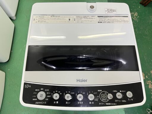 ★ハイアール★JW-C45D 洗濯機 2019年 Haier 4.5kg 生活家電