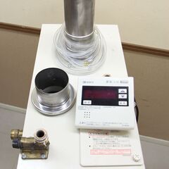 ノーリツ OHQ-4701FF-RC BL 温水ボイラ 2010年 (E1265kaxY)