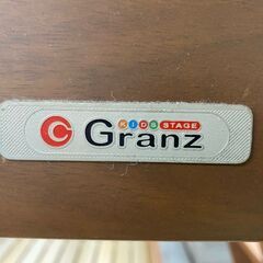 【愛品館 江戸川店】グランツ 2段ベッド ID:153-018165-007