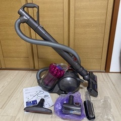 dyson 掃除機　ジャンク品