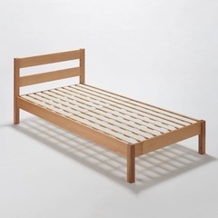 無印良品　木製ベッド　オーク材突板　ダブルベッド