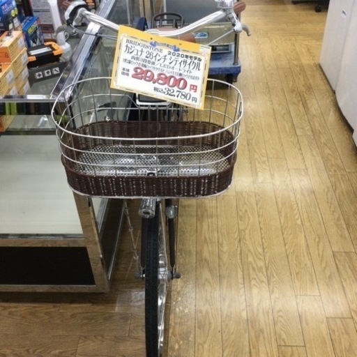 #G-70【ご来店頂ける方限定】BRIDGESTONEの26インチ自転車です