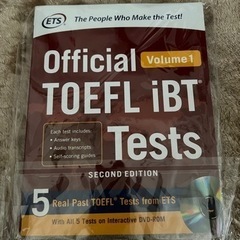 新品　未使用　Toefl IBT official vol 1