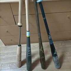 野球バット　4本