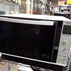 極美品 HITACHI 日立 ヘルシーシェフ 加熱水蒸気オーブンレンジ MRO 