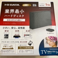 アイ・オー・データ 外付けHDD 1TB テレビ録画