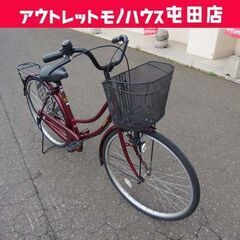 自転車 26インチ ママチャリ ワインレッド系 カギ カゴ ライ...
