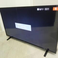 2021年製】アイリスオーヤマ40型ハイビジョン液晶テレビLT-40C420B