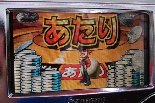 札幌市/清田区 ご自宅まで発送可能 スロット実機 Sammy/サミー ハードボイルド2 コイン機 ボーナス+AR 4号機 家庭用電源 パチスロ