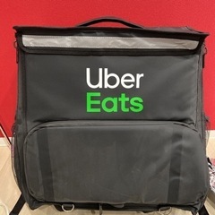 【取引中】Uber Eats ウーバーイーツ　公式バッグ
