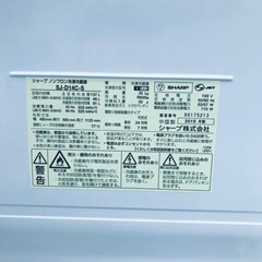 ET1707番⭐️SHARPノンフロン冷凍冷蔵庫⭐️2018年製