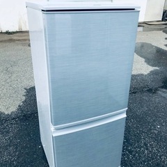 ET1707番⭐️SHARPノンフロン冷凍冷蔵庫⭐️2018年製