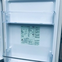ET1709番⭐️AQUAノンフロン冷凍冷蔵庫⭐️2019年式