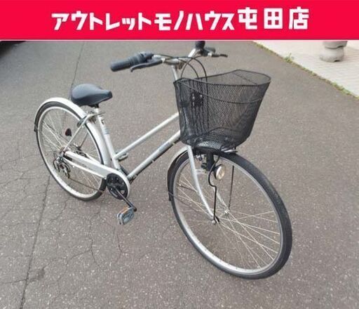 自転車 ママチャリ 27インチ シティサイクル 軽快車 ブルー 変速なし