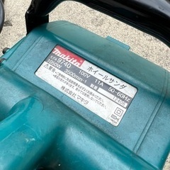 まだありますので気軽にコメントください❗️マキタ　ホイールサンダ⚡️