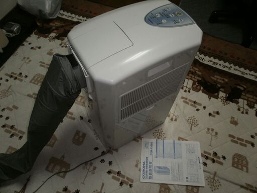 CORONA コロナ冷風・衣類乾燥除湿器 CDM-F1020 【公式通販】