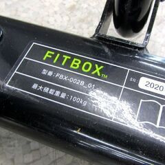 FITBOX フィットネスバイク FBX-002B_01 トレーニング エアロバイク 札幌市