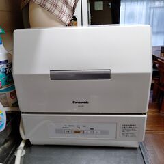 Panasonic 食器洗い乾燥機 