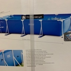 新品 カバー付き 4.5メートルプール