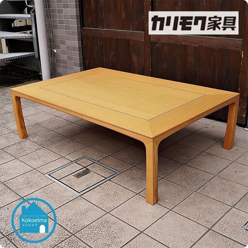 karimoku(カリモク家具)のオーク材を使用したBT4250センターテーブルです。シンプルでスッキリとしたデザインのリビングテーブルは北欧スタイルや和室の座卓などにもおススメです！CG220